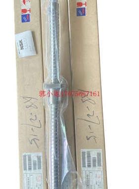NSK滚珠丝杆 PSS2005N1D0323 PSS2510N1D0649 W1000Z-273P-C3Z