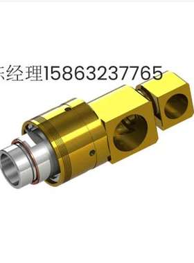 HAAG+ZEISSLER Series 7101 Rotating joint 1/4\