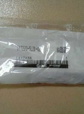 电磁阀SY7220-5MNZD-C8-5MO-5MOZ-C10-C8-5MZ-5MZB欢迎询价