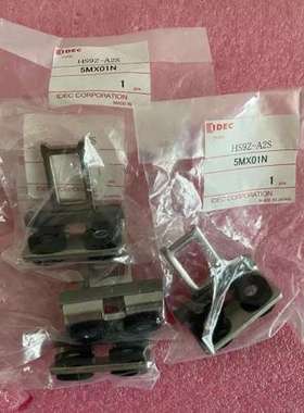 IDEC和泉安全开关钥匙HS9Z-A2S