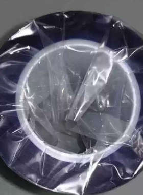 NITTO SPV-224S蓝膜SPV-224SRB 蓝膜