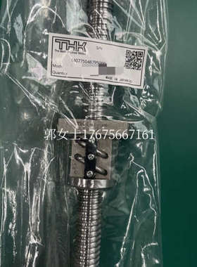 DISCO 6361 6340 3350 641 Y轴滚珠丝杆 原装全新 质保一年 现货