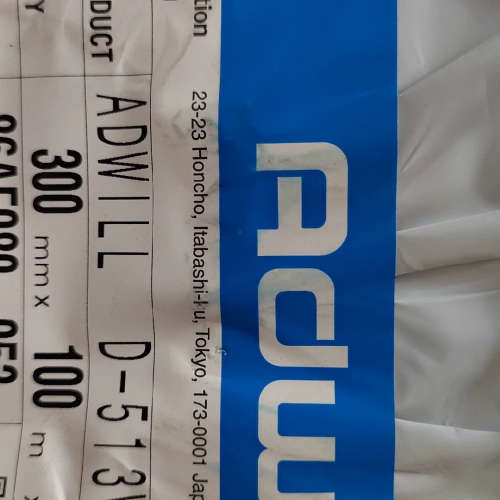 D-513W LINTEC ADWILL UV atape 过期胶带 可用于调机测试