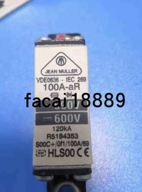 jeanmueller熔断器R5184353 100A-aR 底座U3-1IGZ-M12 630A480W