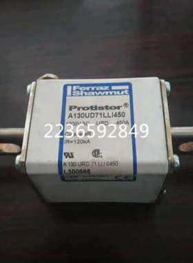 A070UD30KI080 C300129 A070UD30KI100 D300130 shawmut 熔断器