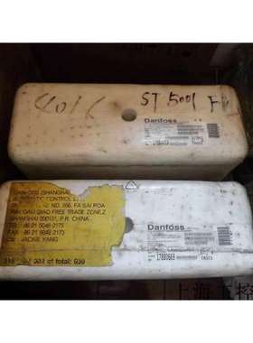 询价VLT5001PT5B20STR3DLF10A00C1 丹佛斯变频器 VLT5001 全新特