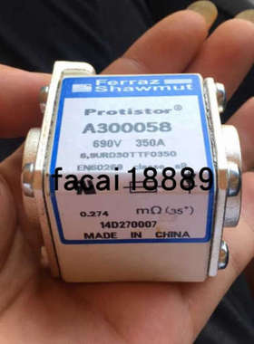 A300058 C PC30UD69V350TF 6，9 URD30TTF0350 690V350A 直拍