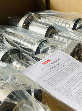 NSK精密丝杆W1201C W1502C W2003C W2505C W1203C W2007C W2010C