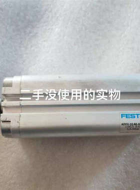 全新正品 费斯托气缸156625 A议价