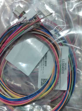 LCS04SD5 东方马达配线 全新正品 12P 5P 2P