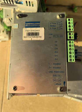 FixedStar步进驱动器，型号FS01-015D2AS1