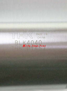 THK丝杠轴承BLK4040 BLK4040-3.6 BLK4040D NSK W1601MA-1PY-C3Z