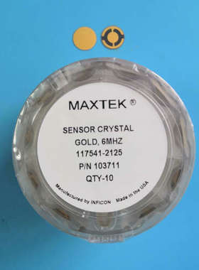 MAXTEK晶振片103264 103263合金 镀金晶振片石英晶片电极晶片6MHZ