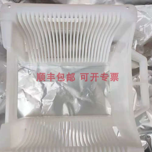 英特格瑞斯 铁氟龙花篮6寸 8寸 花篮 提篮