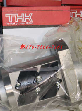 THK丝杆BTK螺母BTK5016/BTK4512/BTK4010/3610/3210/2510/V/B/A