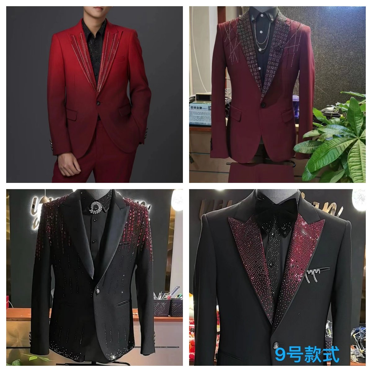 深圳租赁红色男士年会主持人礼服西装艺考歌手演出服走秀西服套装