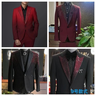 深圳租赁红色男士年会主持人礼服西装艺考歌手演出服走秀西服套装