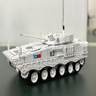 话点 多买有优惠感兴趣 UEG白色涂装 我 72比例04A步战车