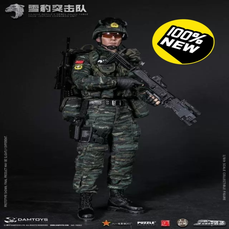 DAMTOYS DAM 78052 1/6 中国人民警察 部队 雪豹突击队 ，全新未