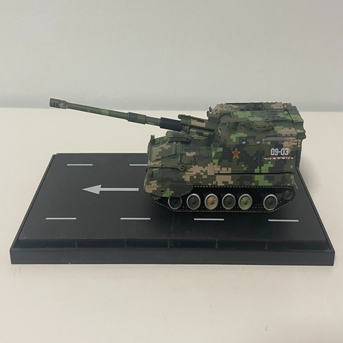 1/72 成品模型 中国陆军PLZ-05自行榴弹炮 国庆60周年 05自行火