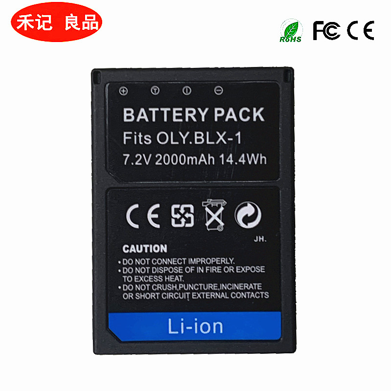 奥林巴斯BLX-1电池OM1