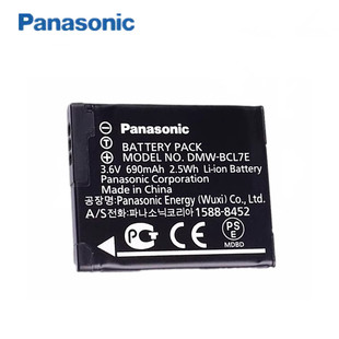 XS1 XS3 FH50相机原装 SZ3GK 电池BCL7E SZ9 FS50 松下DMC FH10