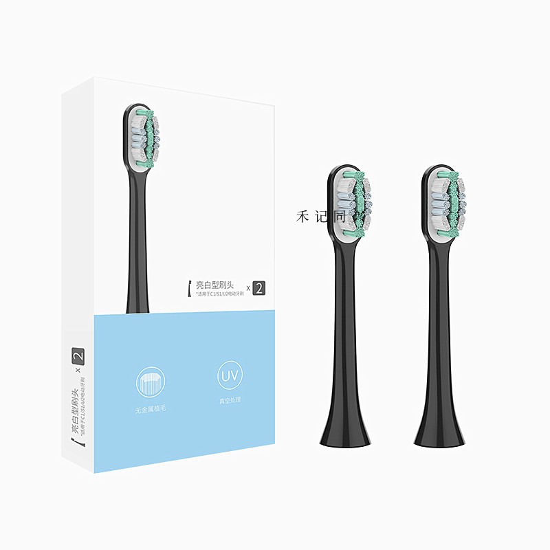 替换刷头声波软毛电动牙刷金鱼