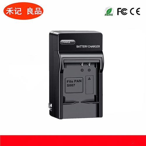 适用松下TZ1TZ3TZ5S007充电器
