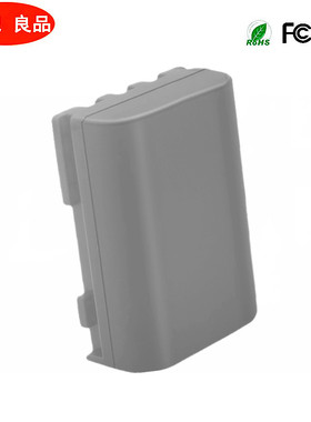 NB-2LH电池 适用佳能350D 400D S30 S45 S50 S60 S70 G7 G9充电器