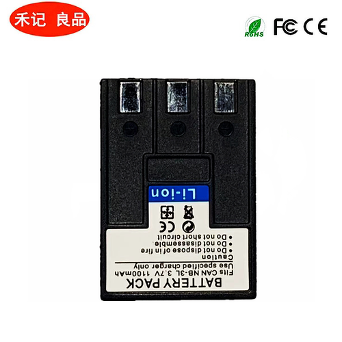 佳能NB3L电池PC103510601080