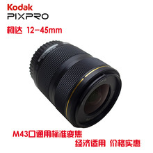 NP-20 Pin Casio EX-S600 S500 S770 Z60 Z65 Z75 Z70 pin máy ảnh gốc - Phụ kiện máy ảnh kỹ thuật số balo lowepro protactic 350 aw ii