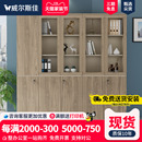 带锁储藏柜资料柜办公文件柜现代简约办公室置物柜靠墙背景落地柜