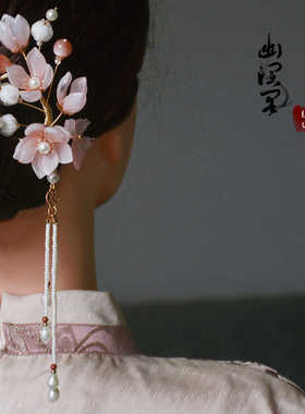 幽澜阁U形簪莲花新娘流苏发钗