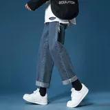 Трендовые джинсы, брендовые штаны, в корейском стиле, свободный прямой крой, осенние