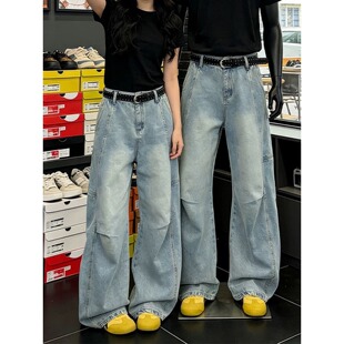 美式拼接褶皱弯刀牛仔裤男女水洗蓝春夏高级感痞帅工装显瘦直筒裤