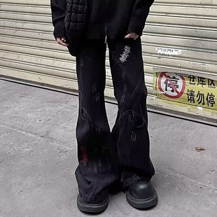 美式小众刺绣拼接重工亚比做旧微喇牛仔裤男女秋季拖地阔腿长裤子