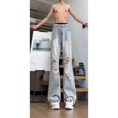 浅蓝色破洞牛仔裤男夏季薄款潮牌痞帅炸街微喇长裤美式高街直筒裤