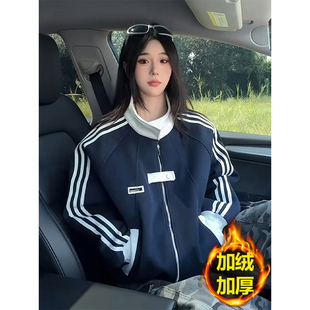 藏青色潮牌三条杠开衫卫衣男女秋冬季美式学院风外套立领运动夹克