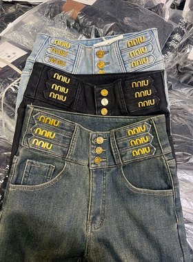 三排扣加绒加厚小脚裤水泥灰MIN字母金属装饰高腰铅笔裤牛仔裤女