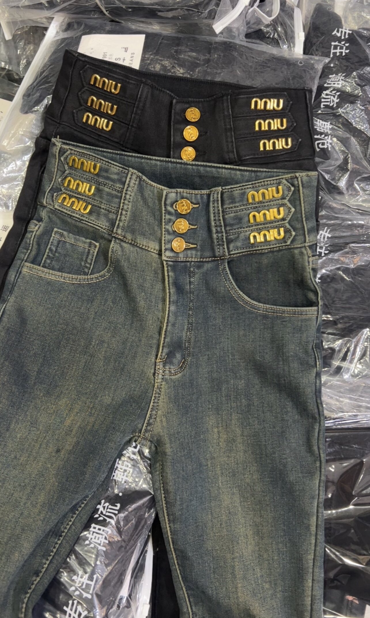 MIN金属扣加绒加厚小脚裤高腰牛仔裤