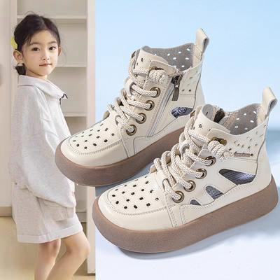 女童镂空马丁靴2024新款