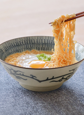 日本制美浓烧和风古染拉面汤碗沙拉碗咖喱盖饭碗泡面甜品