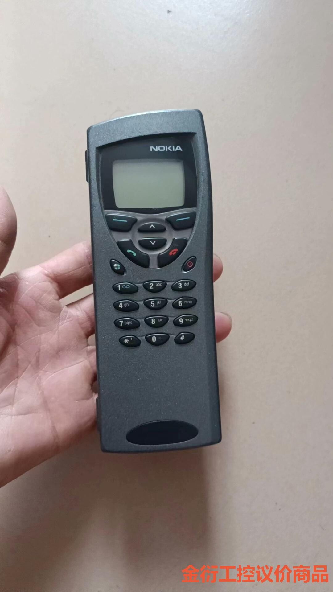 诺基亚 9110 ,原装 无拆无修  ,实图拍摄金衍议价商品