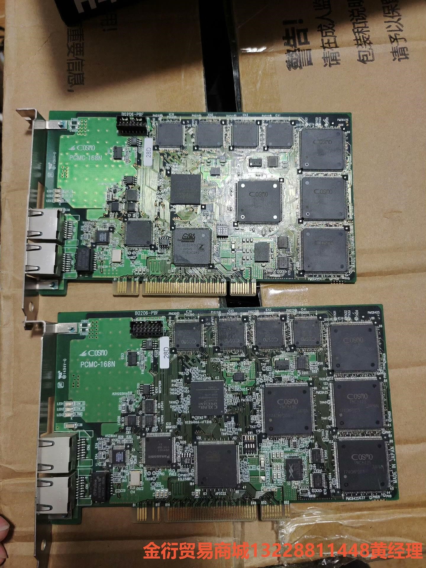 原装COSMO PCMC-168N（PBF）六轴运动控制卡非标价
