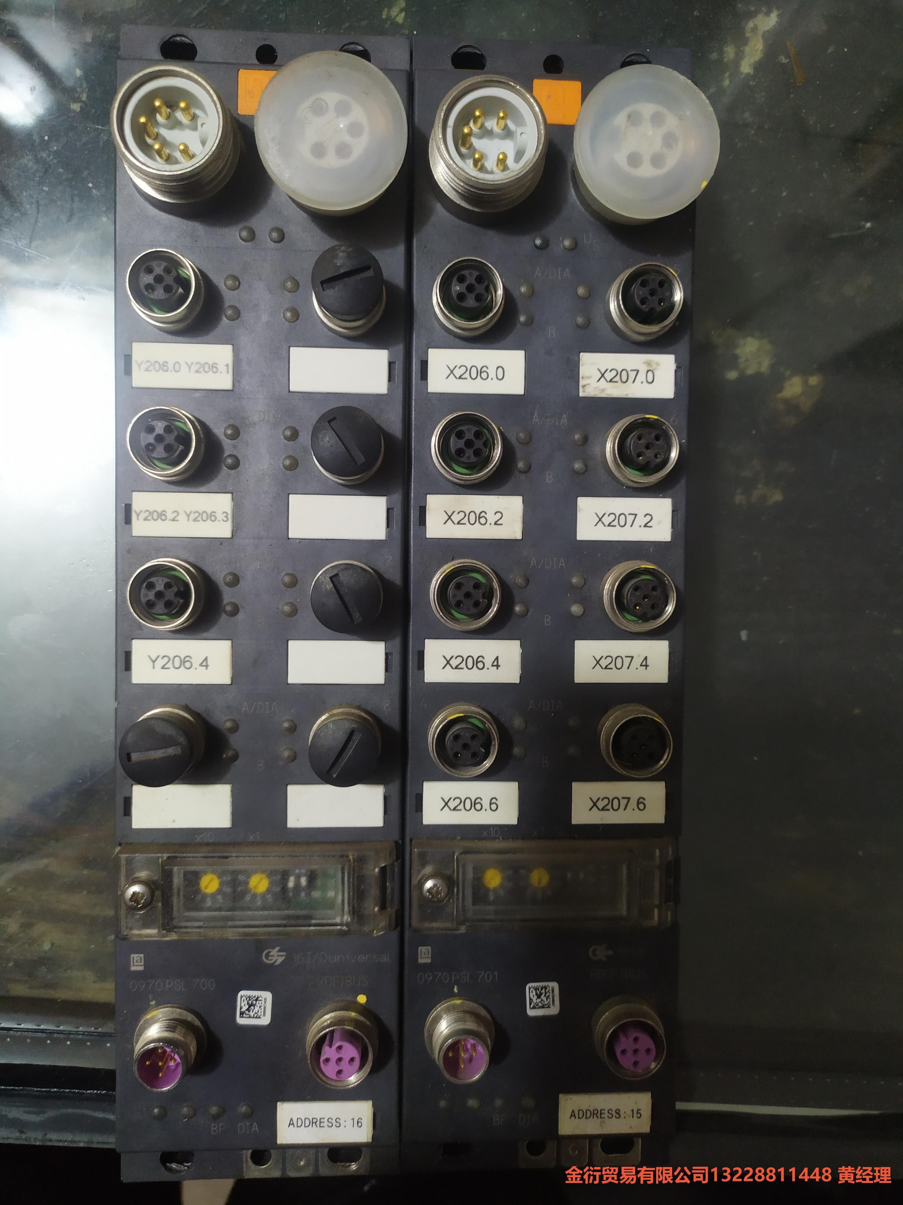 listed.接线模块金衍议价商品