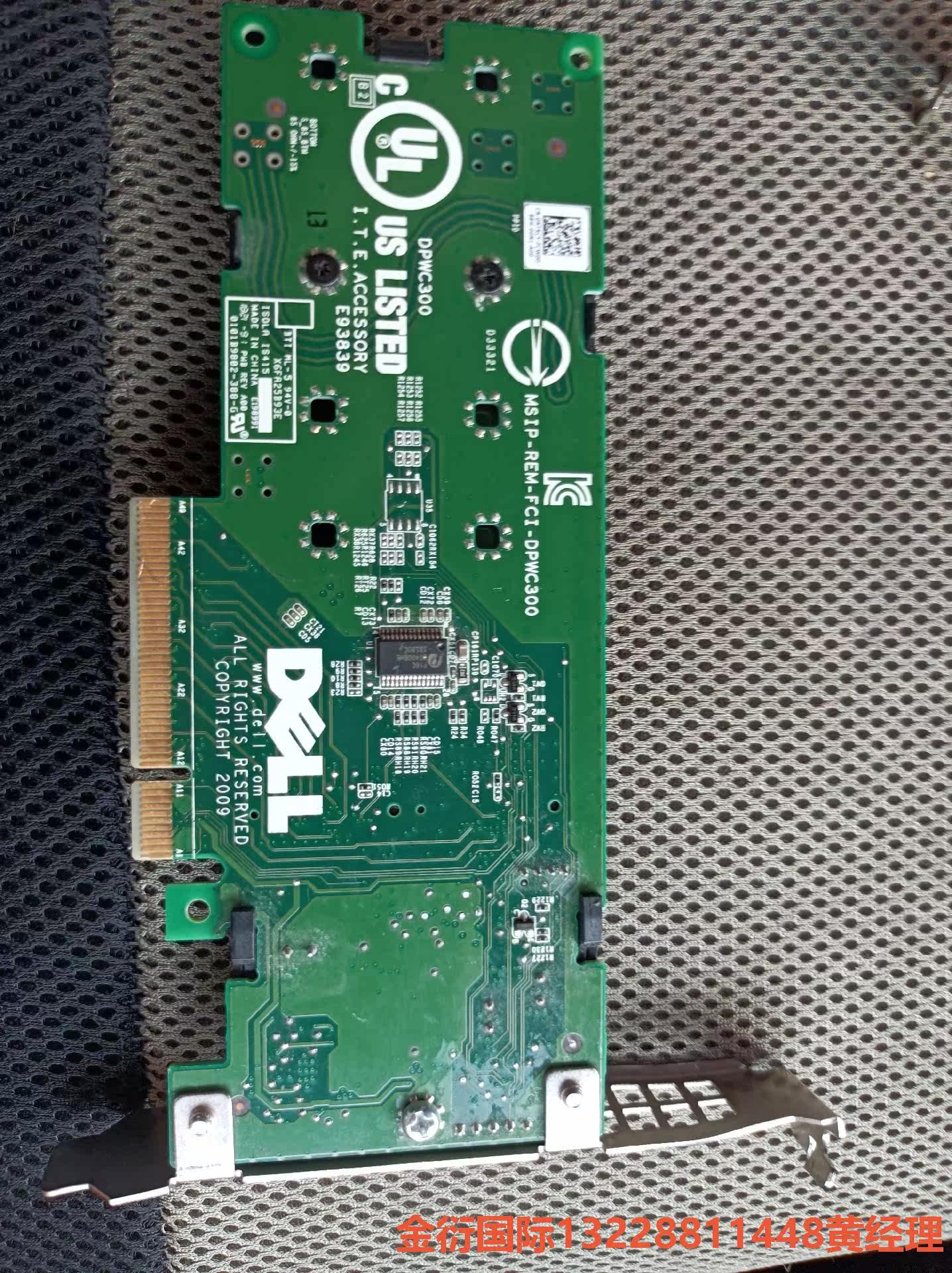 Dell/戴尔 M.2 SSD固态硬盘转接卡NVME NGF非标价，只接受议价下使用感如何?