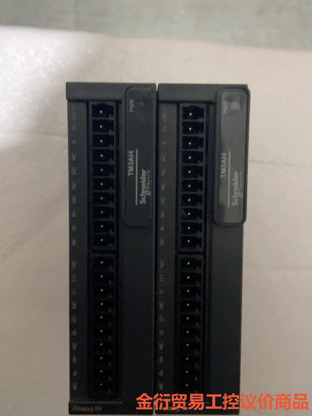 施耐德PLC模块、 TM3AI4金衍议价商品