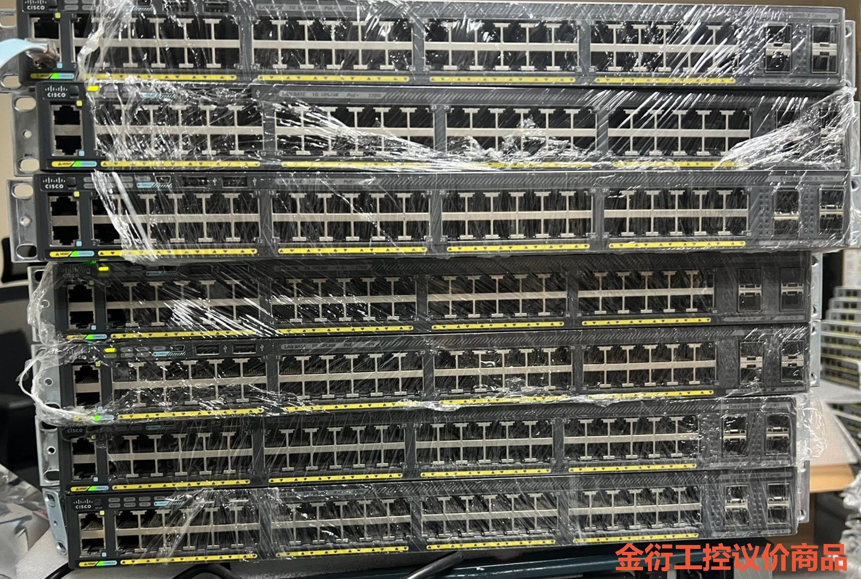 Cisco/思科WS-C2960X-48LPS-L二手，需要