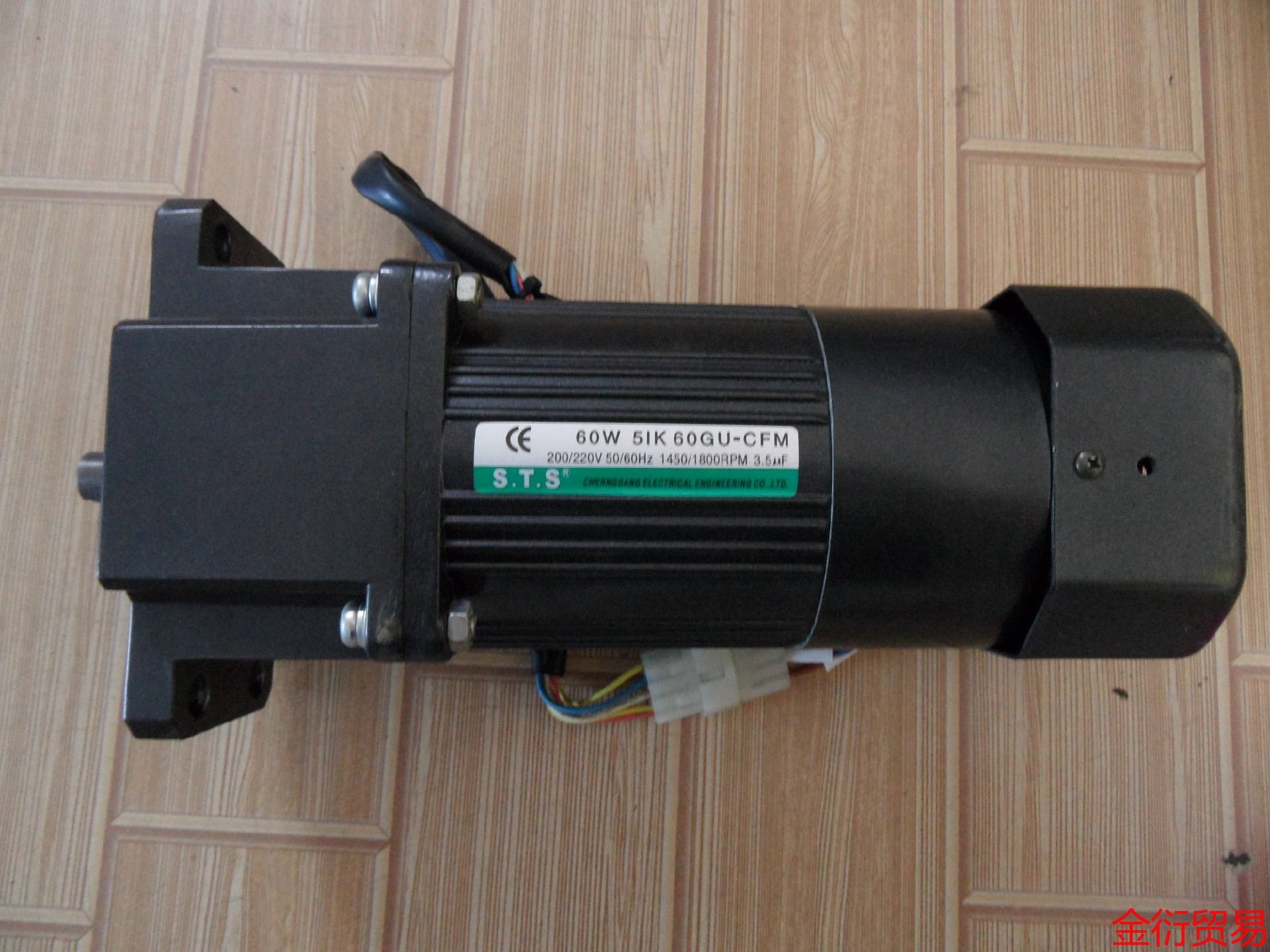台湾STS成钢减速刹车电机5IK60GU-CFM/5GU6K议价工控