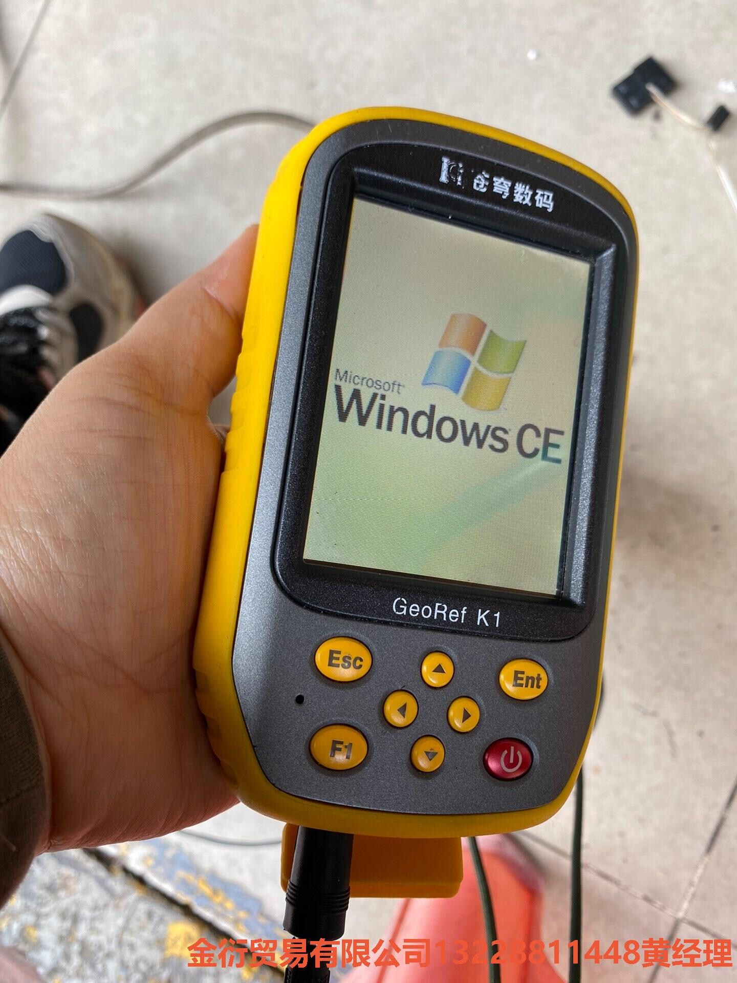 苍穹数码.GeoRef K1工业级gis数据采集器，仅试通电金衍议价商品高性价比高么？